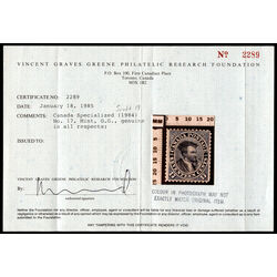 canada stamp 19 jacques cartier 17 1859 M VFOG 032