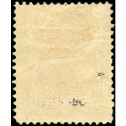 canada stamp 46 queen victoria 20 1893 M XF 037