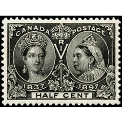 canada stamp 50 queen victoria diamond jubilee 1897