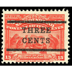 newfoundland stamp 128 seals 1920 M F VF 012