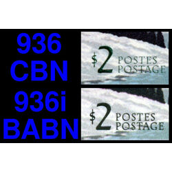canada stamp 936i banff national park 2 1986
