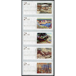 canada stamp cp computer vended postage kiosk cp34 38 strip landscapes by canadian painters 2016