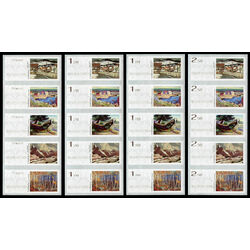 canada stamp cp computer vended postage kiosk cp19 38 strip landscapes by canadian painters 2016