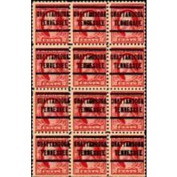 us stamp 467 washington 5 1916