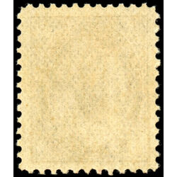 canada stamp 71 queen victoria 6 1897 M XFNH 029