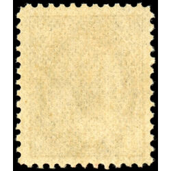 canada stamp 71 queen victoria 6 1897 M XFNH 029