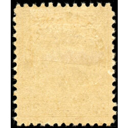 canada stamp mr war tax mr2c war tax 20 1915 M F VF 025