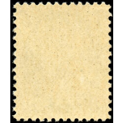canada stamp 75 queen victoria 1 1898 M XFNH 011