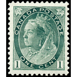 canada stamp 75 queen victoria 1 1898 M XFNH 011