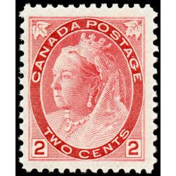canada stamp 77 queen victoria 2 1899