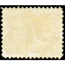 canada stamp 15 beaver 5 1859 M FOG 058