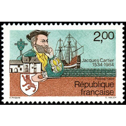 canada stamp 1011 fr cartier and ship 1984