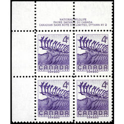 canada stamp 360 caribou 4 1956 PB UL 2