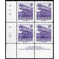 canada stamp 360 caribou 4 1956 PB LL 2