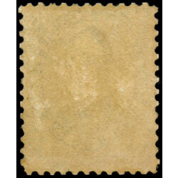 canada stamp 17 hrh prince albert 10 1859 M F 042