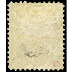 canada stamp 17 hrh prince albert 10 1859 M FOG 044