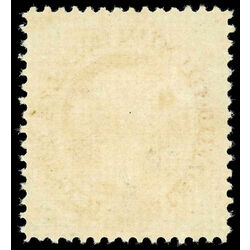 newfoundland stamp 28 queen victoria 12 1870 M VFNH 019
