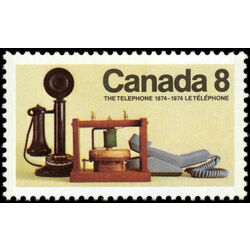 canada stamp 641 telephones 8 1974