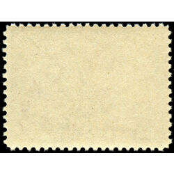canada stamp 57 queen victoria diamond jubilee 10 1897 M DEF 044