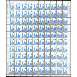 canada stamp 714 houses of parliament 12 1977 M PANE