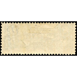canada stamp f registration f3 registered stamp 8 1876 M F 047