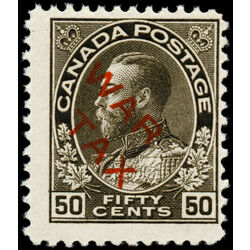 canada stamp mr war tax mr2d war tax 50 1915 M FNH 021