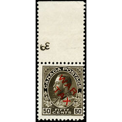 canada stamp mr war tax mr2d war tax 50 1915 M FNH 022
