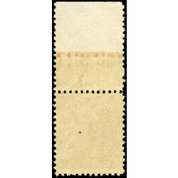 canada stamp mr war tax mr2d war tax 50 1915 M FNH 023