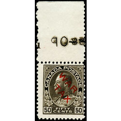 canada stamp mr war tax mr2d war tax 50 1915 M FNH 024