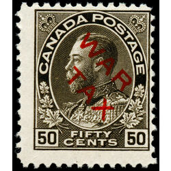 canada stamp mr war tax mr2d war tax 50 1915 M FNH 027