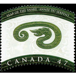 canada stamp 1883a snake and chinese symbol 47 2001