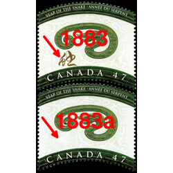 canada stamp 1883a snake and chinese symbol 47 2001
