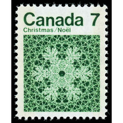 canada stamp 555p snowflake 7 1971