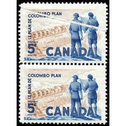 canada stamp 394 power plant 5 1961 M VFNH 001