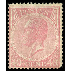 belgium stamp 21 king leopold i 40 1867