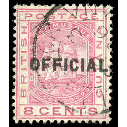 british guiana stamp o10 seal of the colony 8 1877 U 001