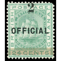 british guiana stamp 101 seal of the colony 1881 M NG 001