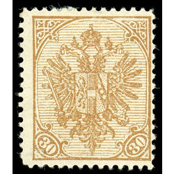 bosnia herzegovina stamp 19 coat of arms 1900