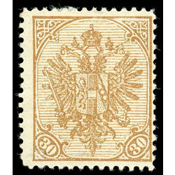 bosnia herzegovina stamp 19 coat of arms 1900 M 001