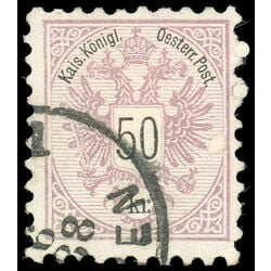 austria stamp 46 coat of arms 1883