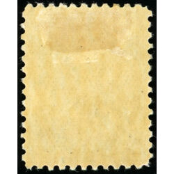 canada stamp 94 edward vii 20 1904 M VF 021