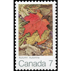 canada stamp 537 autumn 7 1971
