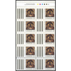 canada stamp 1225a nativity 1988