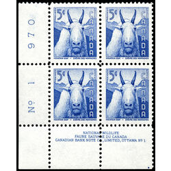canada stamp 361 mountain goat 5 1956 PB LL 1