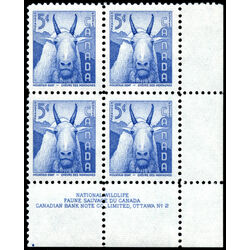 canada stamp 361 mountain goat 5 1956 PB LR 2