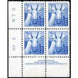 canada stamp 361 mountain goat 5 1956 PB LL 2