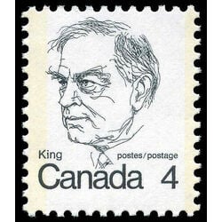 canada stamp 589 william lyon mackenzie king 4 1973