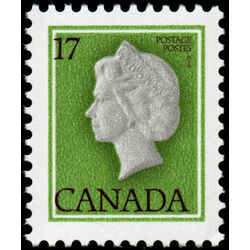 canada stamp 789a queen elizabeth ii 17 1979