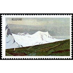 canada stamp 727a kluane national park 2 1979