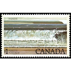 canada stamp 726 fundy national park 1 1979